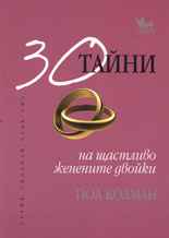 667-11.jpg