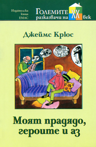 668-15.jpg