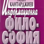 674-12.jpg