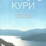 678-10.jpg