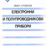 68-19.jpg