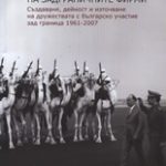 685-4.jpg