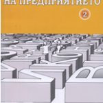 686-2.jpg