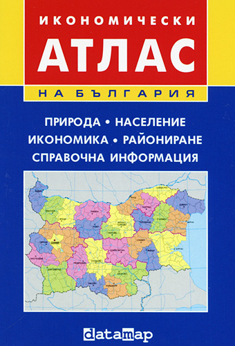 688-1.jpg