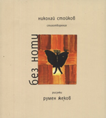 701-12.jpg