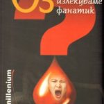 707-3.jpg