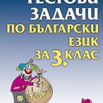 723-6.jpg