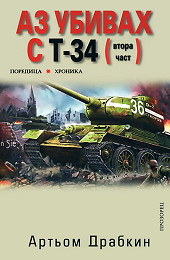 73-19.jpg