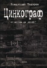 739-10.jpg