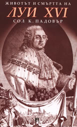 741-15.jpg