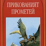 744-2.jpg
