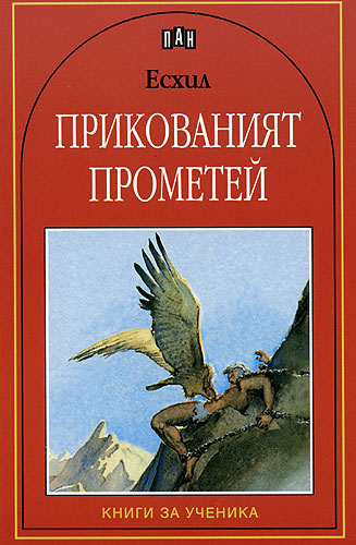744-2.jpg