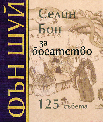 754-11.jpg
