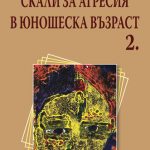 756-7.jpg