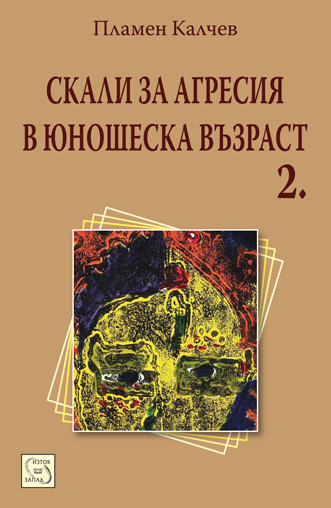 756-7.jpg