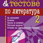 76.jpg