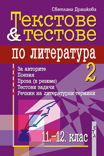 76.jpg