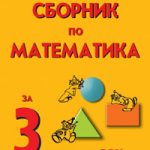 761-6.jpg