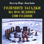 762-1.jpg