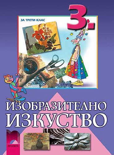 763.jpg