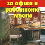 771-10.jpg