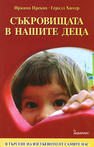 773-7.jpg