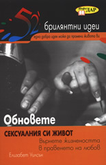778-14.jpg
