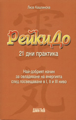 782-17.jpg