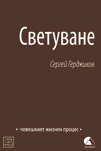 785-1.jpg