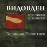 788-14.jpg