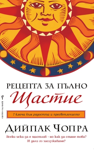 800-6.jpg