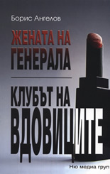 803-16.jpg