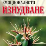811-6.jpg