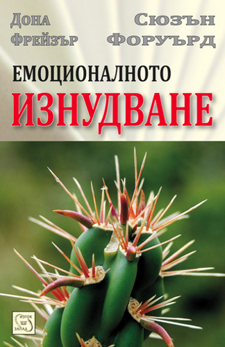 811-6.jpg