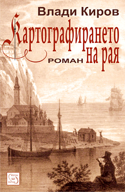 812-14.jpg