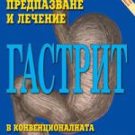 814-10.jpg
