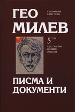 817-14.jpg
