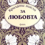 839-3.jpg