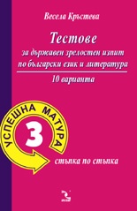 84.jpg