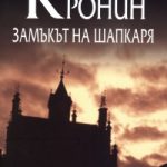 852-24.jpg