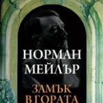 858-16.jpg