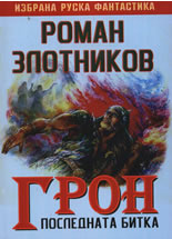 86-2.jpg