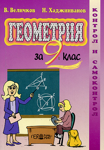 862-6.jpg