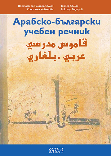 863-15.jpg