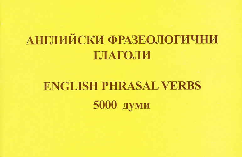 864-14.jpg