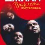 866-17.jpg