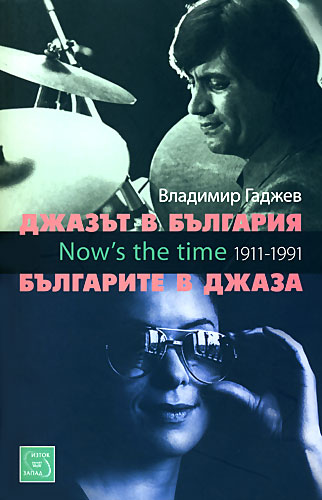867-1.jpg