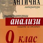 869-4.jpg