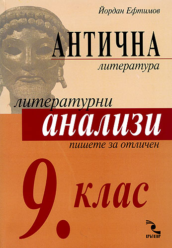869-4.jpg
