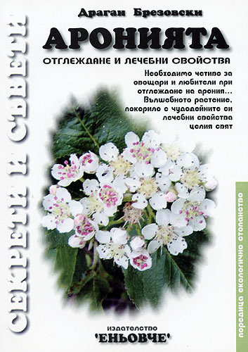 871-6.jpg